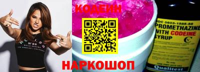героин Кингисепп