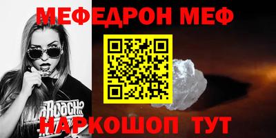 spice Кимры