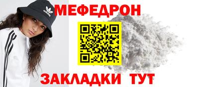 марки nbome Кинель