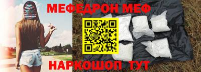 марки nbome Кинель