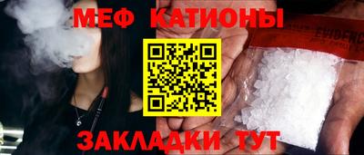 марки nbome Кинель