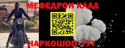 героин Кингисепп