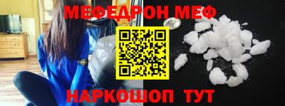 героин Кингисепп