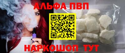 героин Кингисепп