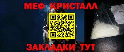 героин Кингисепп