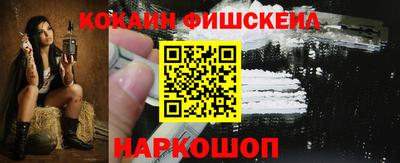 spice Кимры