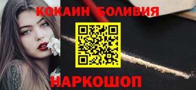 героин Кингисепп
