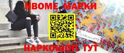 spice Кимры