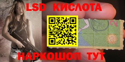 героин Кингисепп