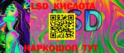 марки nbome Кинель