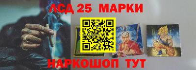 героин Кингисепп