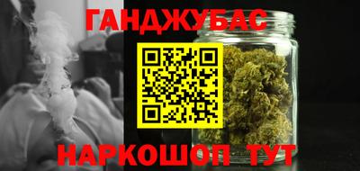 spice Кимры