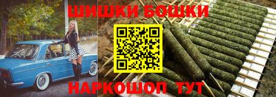 героин Кингисепп