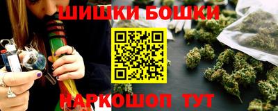 марки nbome Кинель