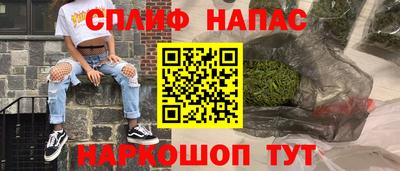 героин Кингисепп