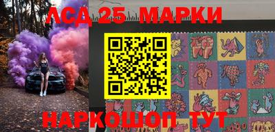 героин Кингисепп