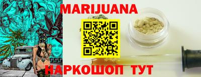 героин Кингисепп