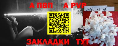 героин Кингисепп