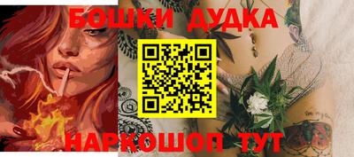 spice Кимры
