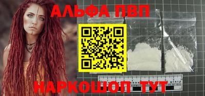 spice Кимры
