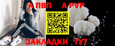 марки nbome Кинель