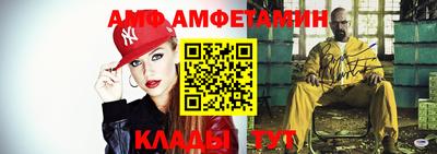марки nbome Кинель