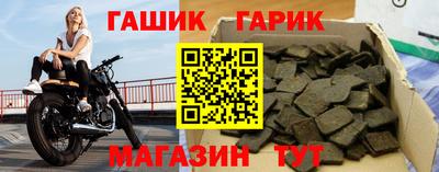 spice Кимры