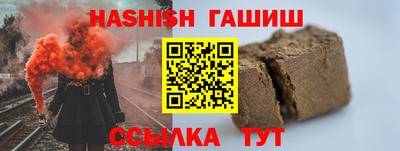 spice Кимры