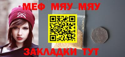 spice Кимры