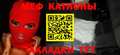 spice Кимры