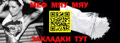 spice Кимры