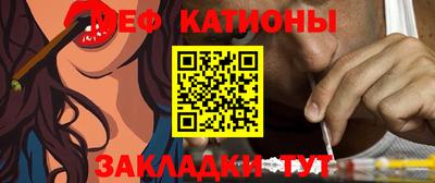 марки nbome Кинель