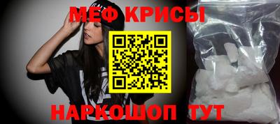 героин Кингисепп