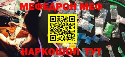 spice Кимры
