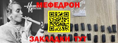 spice Кимры