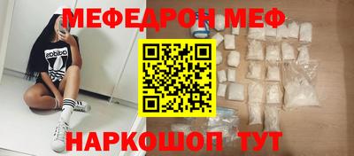 марки nbome Кинель